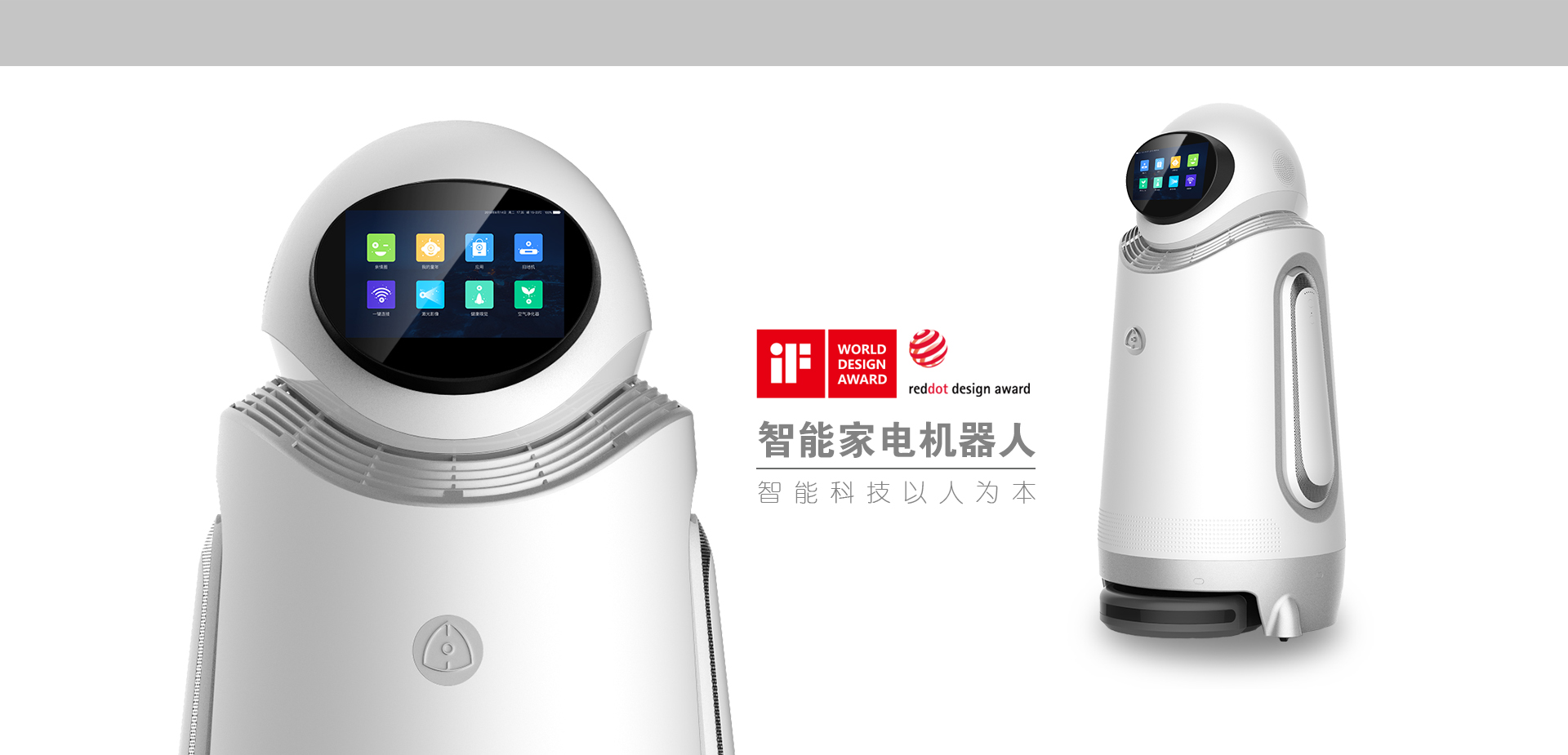 工業(yè)設(shè)計(jì)，外觀(guān)設(shè)計(jì)，產(chǎn)品設(shè)計(jì)